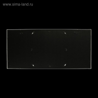 Фоторамка пластик на 9 фото 10х15, 29,6х29,6 см "Стильно" белая 35х74 см Фоторамка пластик на 9 фото 10х15, 29,6х29,6 см "Стильно" белая 35х74 см