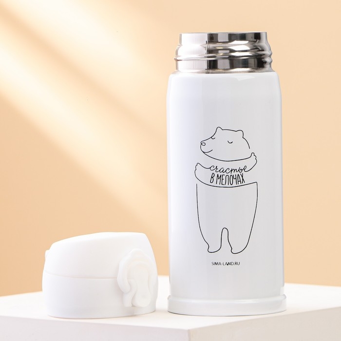 Термос &laquo;Счастье в мелочах&raquo;, 350 мл, время сохранения тепла 6-8 ч