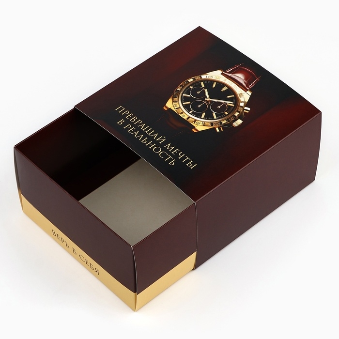 Коробка складная &laquo;Мужская&raquo;, 14 х 14 х 8 см