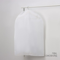 Чехол для одежды LaDо́m, ПВХ окно, плотный, 60×90 см, цвет белый Чехол для одежды LaDо́m, ПВХ окно, плотный, 60×90 см, цвет белый