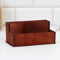 Органайзер для хранения кухонных мелочей, 16 х 9,5 см Органайзер для хранения кухонных мелочей, 16 х 9,5 см