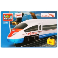 Конструктор &laquo;Скоростной поезд Сапсан&raquo;, РЖД, 46 деталей