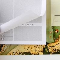 Планинг на магнитах с отрывными листами &laquo;Учителю: Учитель&raquo;, 50 листов, 19,5 х 14 см (размер части для заполнения 13 х 9,5 см)