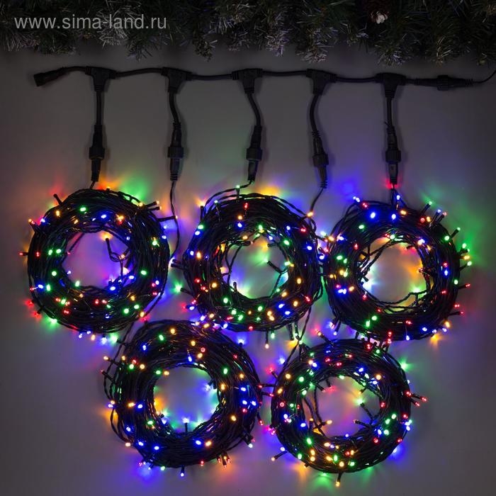 Гирлянда «Клип-лайт» 5 нитей по 20 м, IP44, УМС, тёмная нить, 665 LED, свечение мульти, 24 В Гирлянда «Клип-лайт» 5 нитей по 20 м, IP44, УМС, тёмная нить, 665 LED, свечение мульти, 24 В