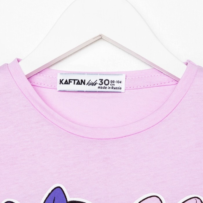 Футболка с длинным рукавом Stars, Disney, рост 86-92, лиловый