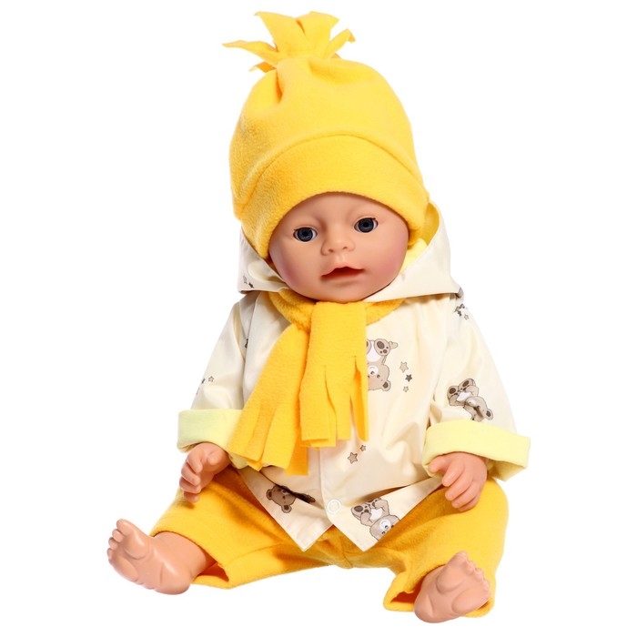 Комплект &laquo;Тёплый&raquo; из 4-х предметов, МИКС