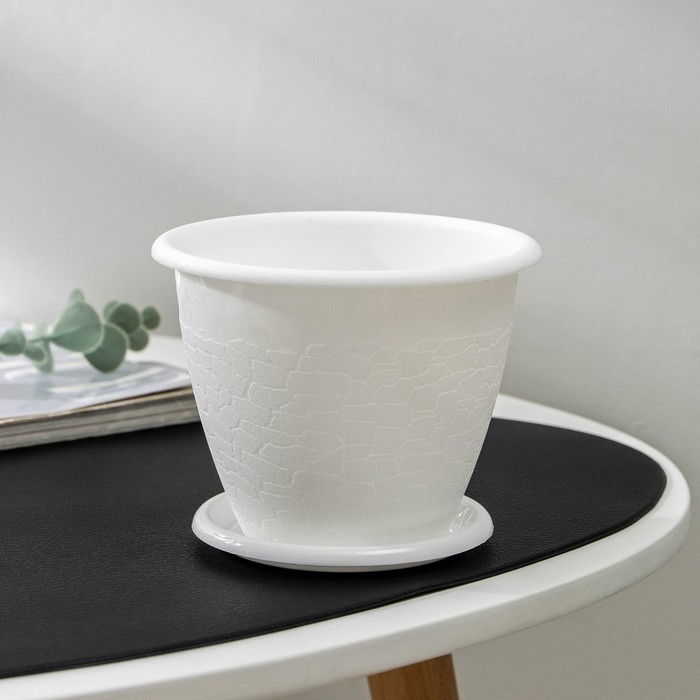 Горшок с поддоном &laquo;Розалия&raquo;, 800 мл, цвет белый