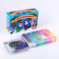 Термомозаика на новый год &laquo;Новый год!&raquo;, 36 цветов, новогодний набор для творчества