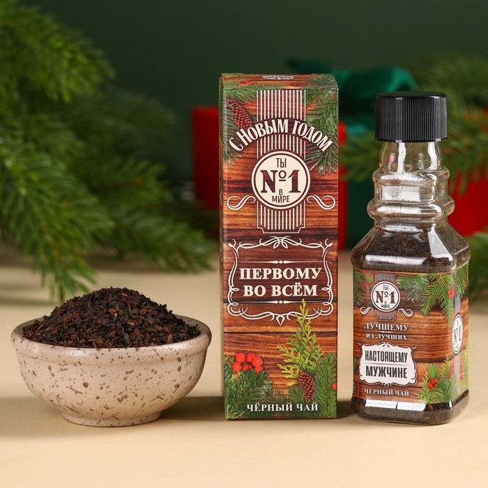 Новый год! Чай чёрный &laquo;Первому во всём&raquo; в алкогольной бутылке, 25 г. (18+)