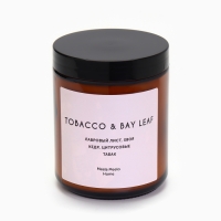 Свеча в банке ароматическая "Tоbacco & bay leaf", хвоя, кедр, табак, 250 мл Свеча в банке ароматическая "Tоbacco & bay leaf", хвоя, кедр, табак, 250 мл