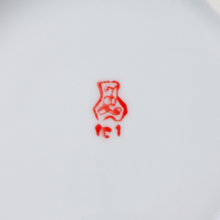 Тарелка фарфоровая &laquo;Ромашка&raquo;, d=17 см, цвет белый