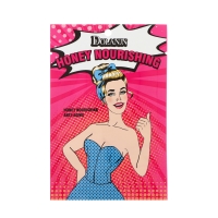 Набор масок для лица с ароматами, 10 шт Набор масок для лица с ароматами, 10 шт