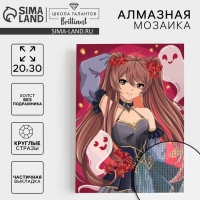 Алмазная мозаика с частичным заполнением на холсте &laquo;Красный цветок&raquo;, 20 х 30 см