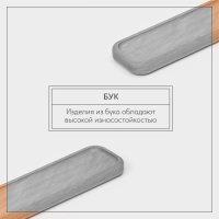 Лоток для подачи столовых приборов Adelica, 27×7×2 см, светлый бук Лоток для подачи столовых приборов Adelica, 27×7×2 см, светлый бук