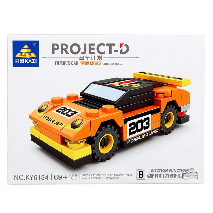 Конструктор Гонка «Мощные моторы», 8 в 1, МИКС Конструктор Гонка «Мощные моторы», 8 в 1, МИКС