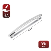 Ручка-скоба ТУНДРА РС138CP, м/о 96 мм, цвет хром