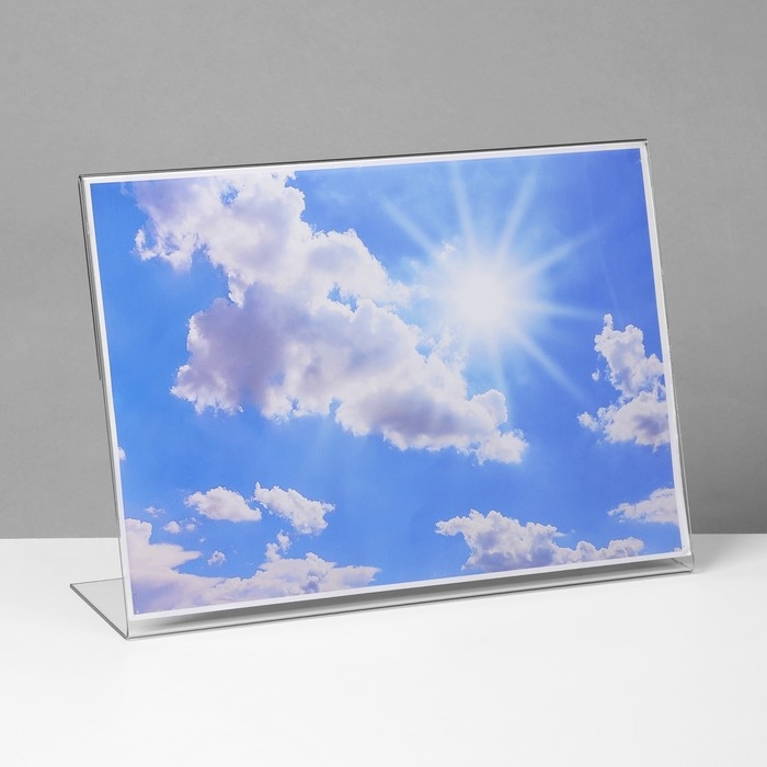 Односторонняя подставка А4 горизонтальная, 21,6&times;6,5&times;30 см, оргстекло 2 мм, В ЗАЩИТНОЙ ПЛЁНКЕ