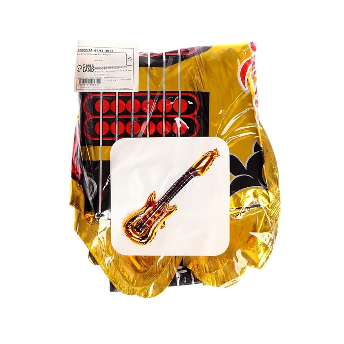 Шар фольгированный 28 Шар фольгированный 28" «Гитара»