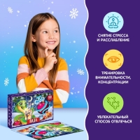 Новый год! Пазл &laquo;Праздник змей&raquo;, 160 деталей