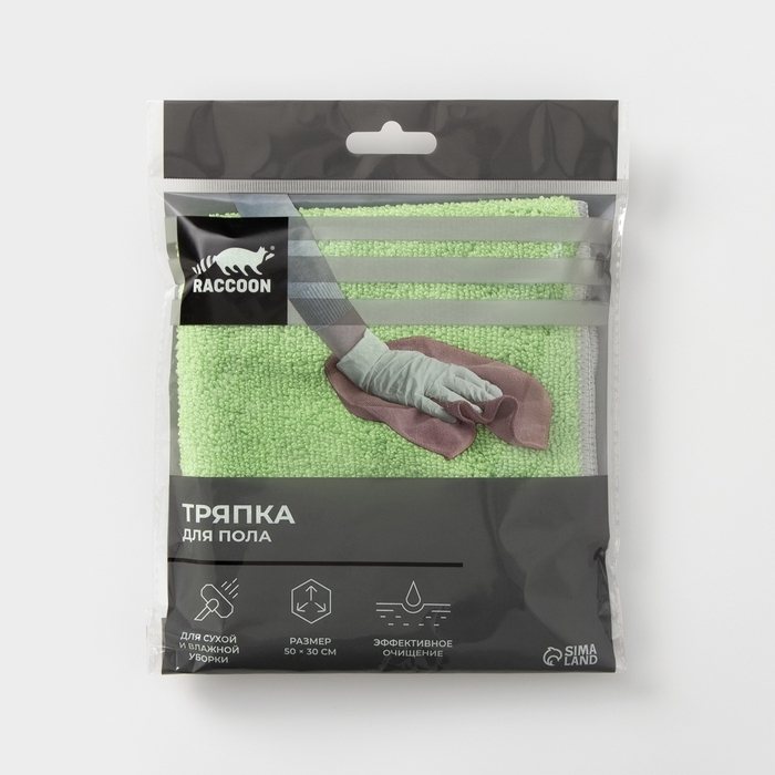 Тряпка для пола Raccoon, 250 г/м², 50×30 см, микрофибра, с оверлоком, 1 шт, цвет зеленый Тряпка для пола Raccoon, 250 г/м², 50×30 см, микрофибра, с оверлоком, 1 шт, цвет зеленый