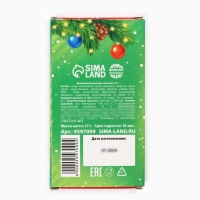 Молочный шоколад &laquo;Змея&raquo; в шапочке, 27 г.