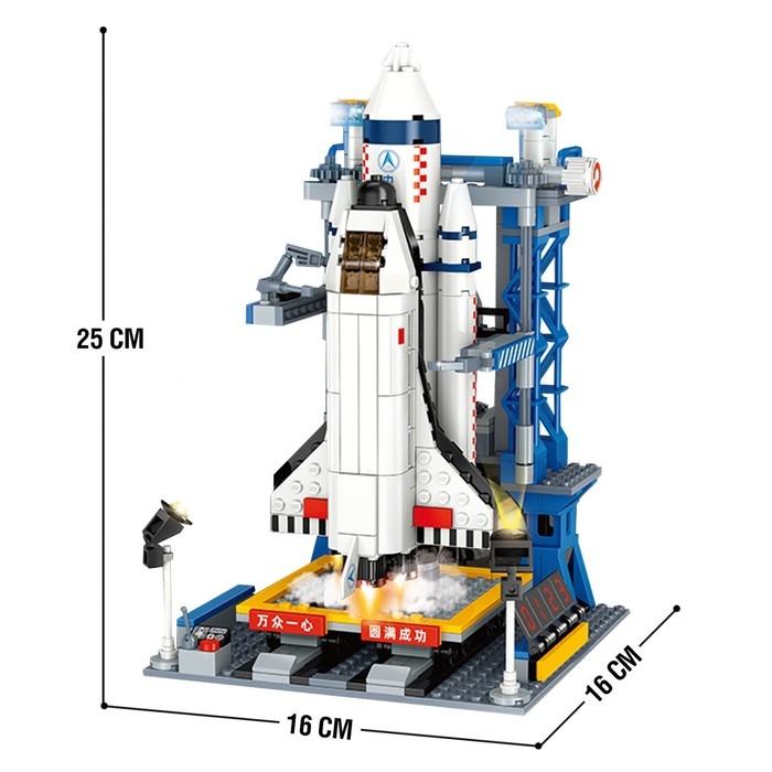 Конструктор Космос &laquo;Пусковая установка&raquo;, подвижные элементы, 574 детали