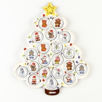 Обучающая игра «Новогоднее мемо: Весёлые картинки» Обучающая игра «Новогоднее мемо: Весёлые картинки»