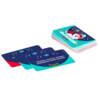 Новогодняя настольная игра &laquo;Новый год: Отвечай или выполняй&raquo;, 50 карт, 5+