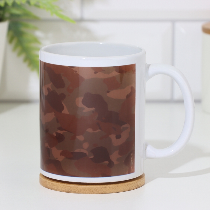 Кружка &laquo;Лучший охотник&raquo; медведь, 320 мл