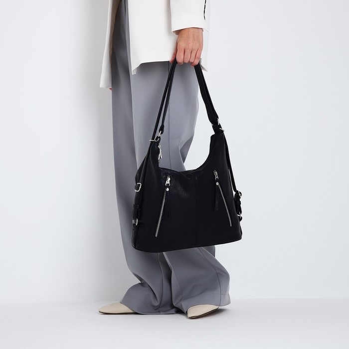 Сумка-мешок на молнии, цвет синий Сумка-мешок на молнии, цвет синий