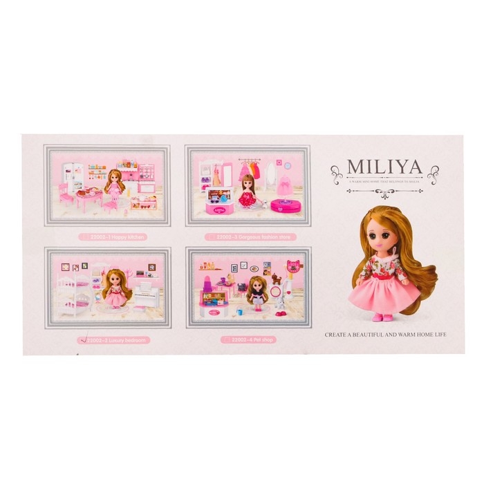 Набор игровой &laquo;Дом Алисы&raquo; с мебелью и аксессуарами