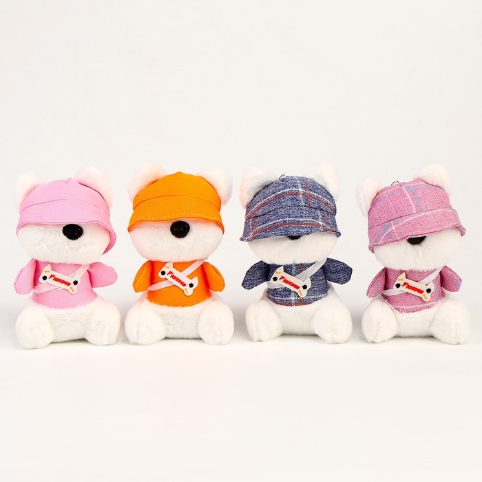 Мягкая игрушка &laquo;Собака&raquo;, в панамке, 13 см, цвет МИКС