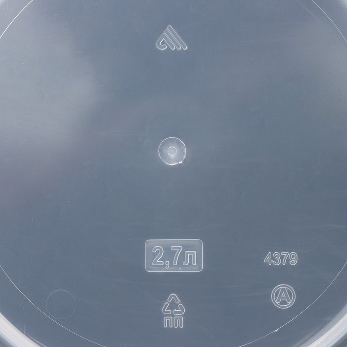 Кашпо для цветов со вставкой «Линель», 2,7 л, d=16 см, h=16 см, прозрачный Кашпо для цветов со вставкой «Линель», 2,7 л, d=16 см, h=16 см, прозрачный