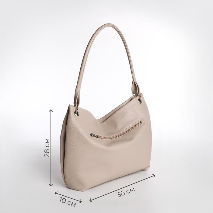 Сумка женская TEXTURA, мешок, большой размер, цвет бежевый Сумка женская TEXTURA, мешок, большой размер, цвет бежевый