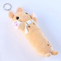 Брелок &laquo;Зайка&raquo;, 15 см, цвета МИКС