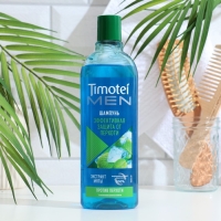 Шампунь для волос Timotei Men &laquo;Против перхоти&raquo;, 400 мл