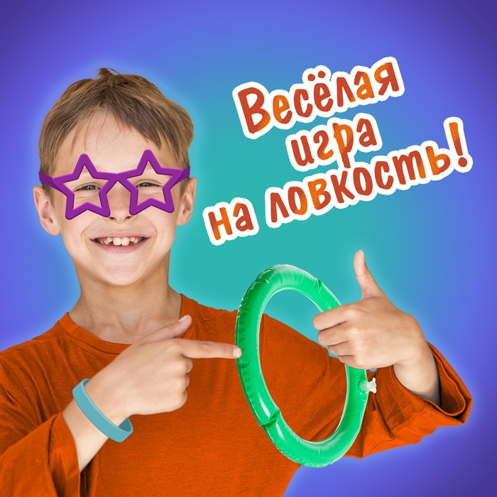 Настольная игра &laquo;Попробуй повтори&raquo;, 2-4 игрока, 4+