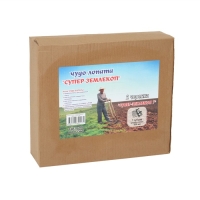 Рыхлитель &laquo;Супер Землекоп-7&raquo;, ширина копки 55 см, 7 зубцов, тулейка 40 мм, без черенка