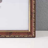 Фоторамка пластик "Модерн" 40х50 см, коричневый