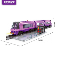 Конструктор «Ж.Д. Аэроэкспресс», ездит по рельсам, работает от батареек, 631 деталь Конструктор «Ж.Д. Аэроэкспресс», ездит по рельсам, работает от батареек, 631 деталь