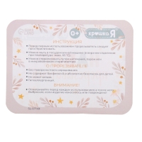 Набор прорезывателей, пищевой силикон, 2 шт., в контейнере Набор прорезывателей, пищевой силикон, 2 шт., в контейнере