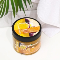 Скраб для тела Compliment Double Beauty «Насыщение витаминами и детокс», 400 мл Скраб для тела Compliment Double Beauty «Насыщение витаминами и детокс», 400 мл