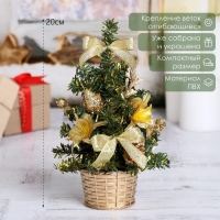 Ёлка декор "Цветы" 20 см, золото Ёлка декор "Цветы" 20 см, золото