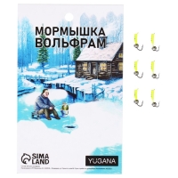 Мормышка Столбик лайм, чёрные полоски + шар серебро, вес 0.3 г Мормышка Столбик лайм, чёрные полоски + шар серебро, вес 0.3 г