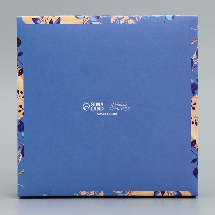 Коробка для конфет, кондитерская упаковка, 9 ячеек, &laquo;Для тебя&raquo;, 14.7 х 14.7 х 3.5 см