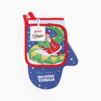 Набор кух. Доляна "Крепких объятий": прихватка 17х17 см, варежка-прихватка 20х28 см, 35%хл,