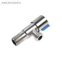 Кран шаровой Accoona A473C-4, 1/2"х1/2" наружная резьба, для быт. приборов, угловой, синий Кран шаровой Accoona A473C-4, 1/2"х1/2" наружная резьба, для быт. приборов, угловой, синий