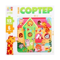 Пазл-сортер «Зверята в домике», 12 деталей Пазл-сортер «Зверята в домике», 12 деталей