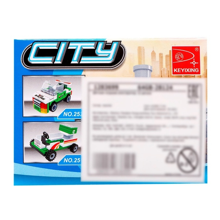 Конструктор &laquo;Мини-паровоз&raquo;, 22 детали