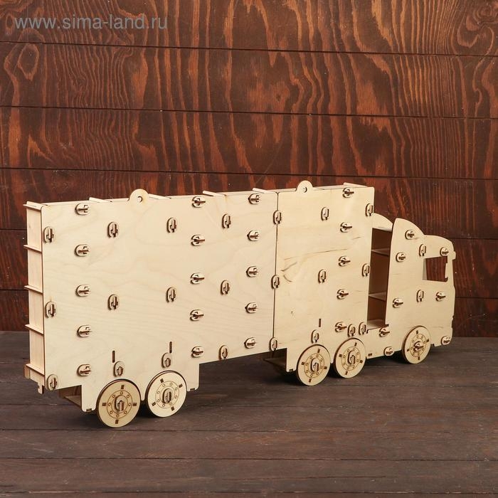 Конструктор &laquo;МультиПарк&raquo;